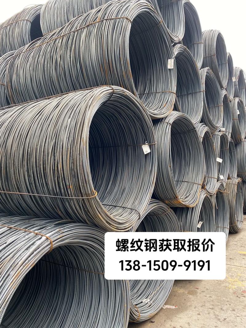 螺纹钢批发:解读市场趋势与机遇